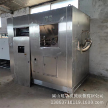 二手全自动湿法超声波胶塞清洗机 多功能超声波不锈钢清洗设备