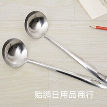 304����ֻ���׼Ӻ��޴�7�����׻�����׼��ò��������Ԫ���Ʒ
