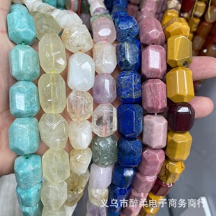 �羳15x20mm��Ȼʯˮ���������Ͱ�����ɢ��diy�Ʒ������Ʒ