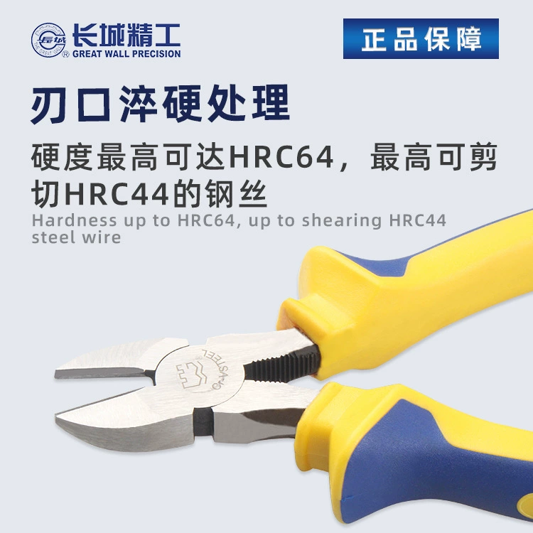 Heavy universal pliers, American style