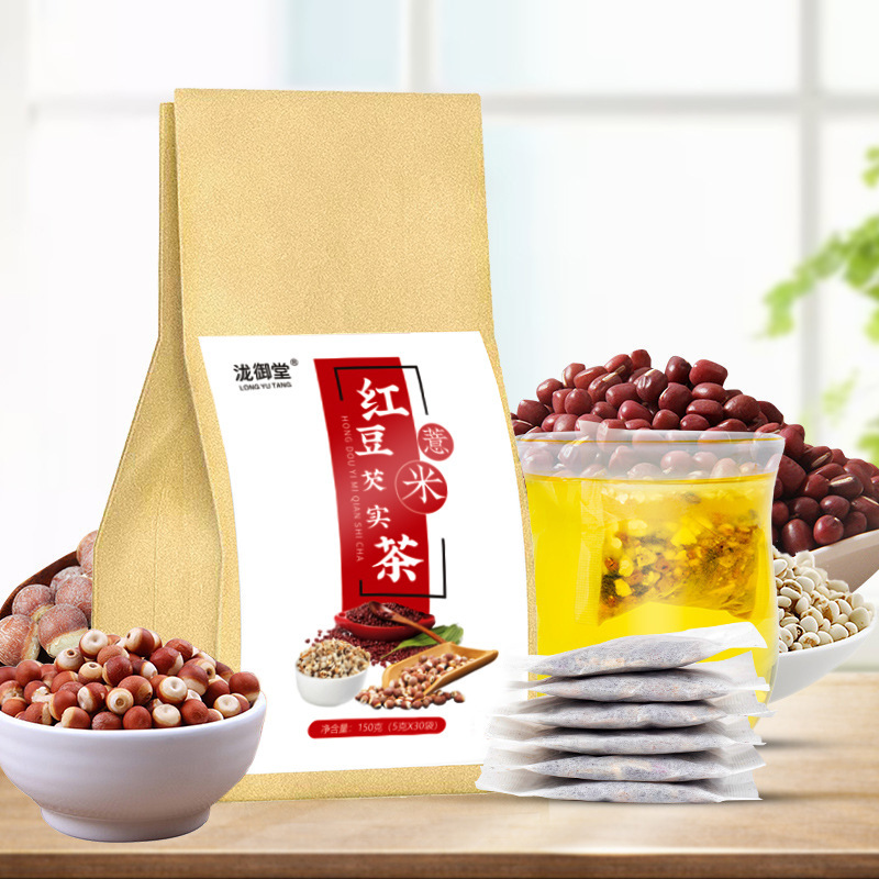 Red Bean, Coix Seed, and Gorgon Fruit Tea, Coix Seed Tea 150g, Flower Tea, Bagged Tea, Red Bean and Coix Seed Tea, Wholesale, Can Be Shipped on Behalf of Others