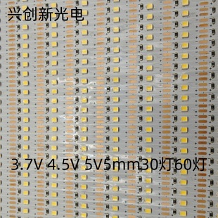 2835 3.7V���l 5MM 5V�� Сҹ�� �L�ȟ� ����R�� ��ˇƷ��