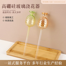 ˮ�����}���͝��������˲����Bˮ���Gֲ�����Ԅӝ�������ˇƷ�S��