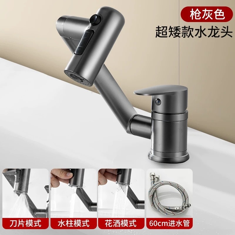 Bajo baños bajos lavabo de agua caliente y fría lavabo de lavabo de baño doméstico lavabo único lavabo frío grifo bajo