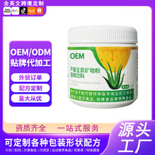 �J�C���{�V��۹��w����J�C��������ʳ����OEM�N�ƹ��S���ӹ�