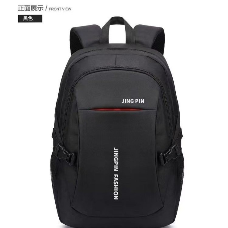 Mochila transfronteriza para hombres, versión coreana de la moda, escuela secundaria de gran capacidad, mochila escolar, bolsa de viaje, bolsa de computadora