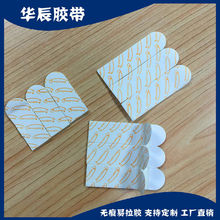 �S��ֱ�N�����o���z��ɫ���h�z��ճ��ˮ�����p���z���ϒ�������z