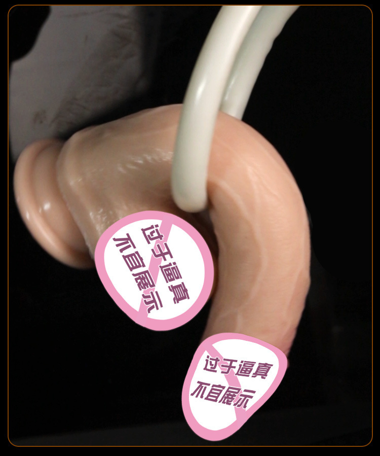 Jiuai Silicone Soft Realistic Dildo for Adult Women, Flesh Tone, Veined Texture — detail image 14