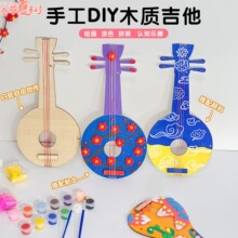 ��һ�ڄӹ���ͯ�ֲ��L�����������Ƙ����ֹ�diy���g�^������