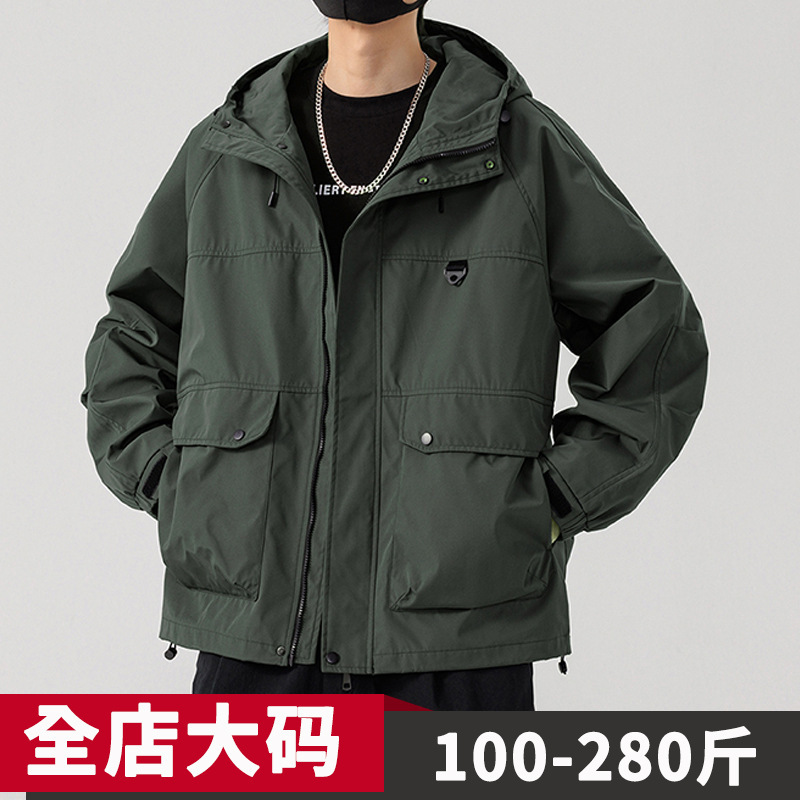 New Spring and Autumn Solid Color Casual Hong Kong Style Plus Large Size Jacket Loose Hooded Work Wear-resistant Jacket Trendy Brand