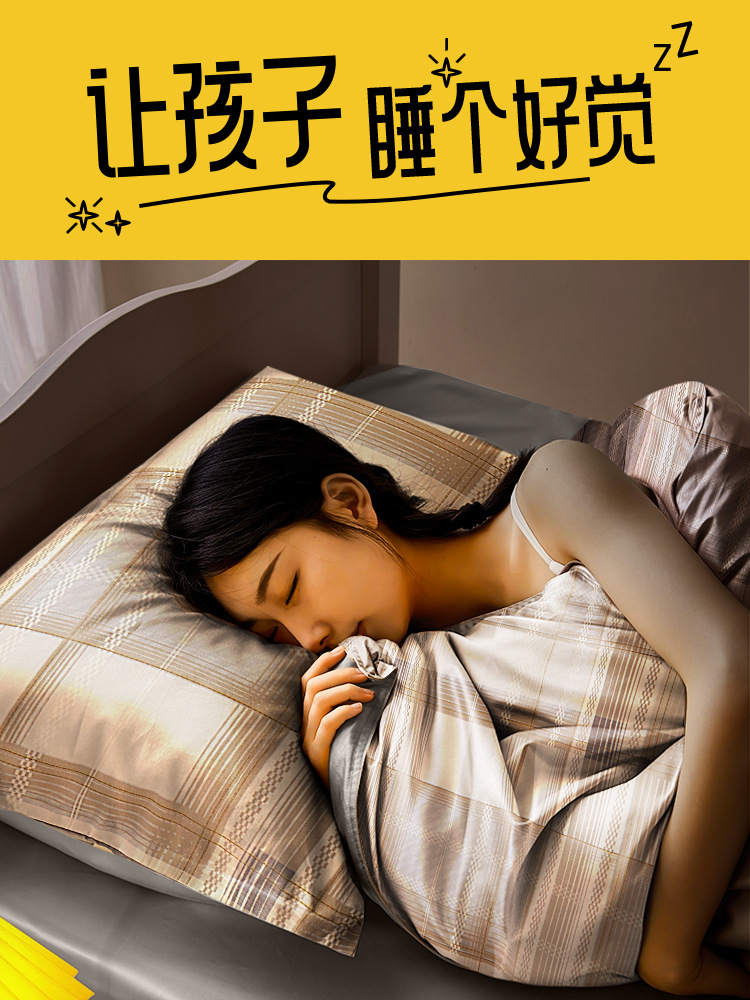 100 dormitorio de algodón largo de algodón conjunto de seis piezas de cama de algodón conjunto de siete piezas de edredón especial para estudiantes conjunto de tres piezas