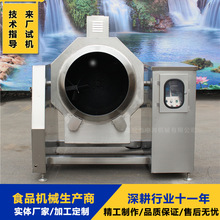 �������LͲ��� �����Ԅӳ��˙C�� ��ӷ۔����