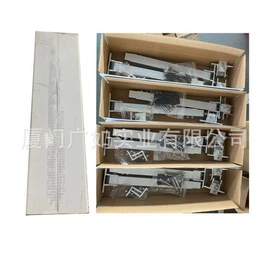 光伏支架;防雷接地