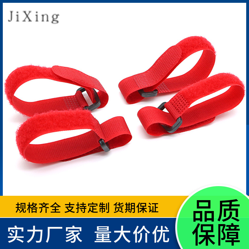厂家销售反扣魔术贴扎带 尼龙带扣绑带 模型飞机粘扣瑜伽垫捆绑带