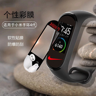 �m��С���֭h4�NĤ�������NFC����Ļ���oĤС���֭h4��Ĥ�NĤ