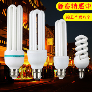 ����ɫ���ڟ���E14С�ݟ�E27�ݿ�B22���U�Ͱ׹��S�����Դ�^��؛