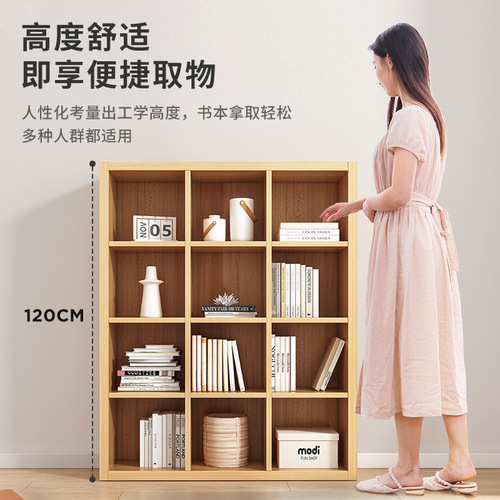 Bookcase floor-to-ceiling living room storage rack wall-mounted home grid storage cabinet storage rack study library bookshelf