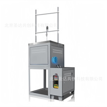 1200度高温玻璃熔化炉(带搅拌系统)高温升降熔块炉