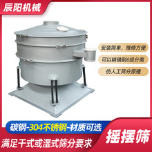 1500��̼䓲��|�A�Γu�[�Y���طʻ΄���ӷּ��Y���P�ʳ�}�[�ӺY