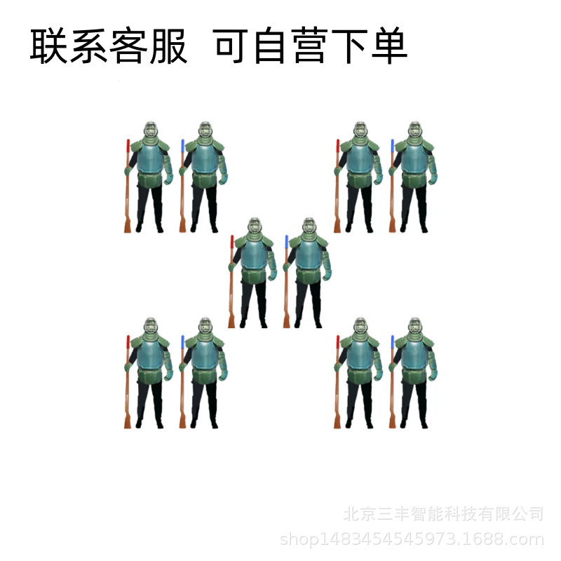 智能考评搏击系统刺杀对抗训练考核系统擒拿双持长柄感应护具设备