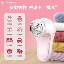 Ԫ����ë�Cë���޼���ȥë����ȥ�����W��������ʽ������������