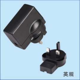 工厂直供12W英规电源外壳/侧充式电源适配器外壳/路由器充电器壳