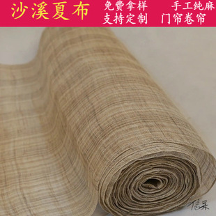 ��ɫ�r�鲼���ֹ��Ĳ��r�鲼�ϲ�ϯ��ʽ�鲼���P�T��diy�b�����