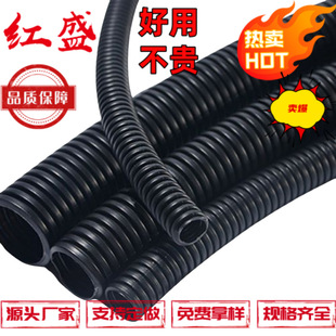 Wholesale In-Stock Pp Flame-Retardant Corrugated Pipes, High-Temperature Resistant Electrical Sleeves, Thickened Corrugated Pipes, Flame-Retardant Wire Harness Protective Sleeves
