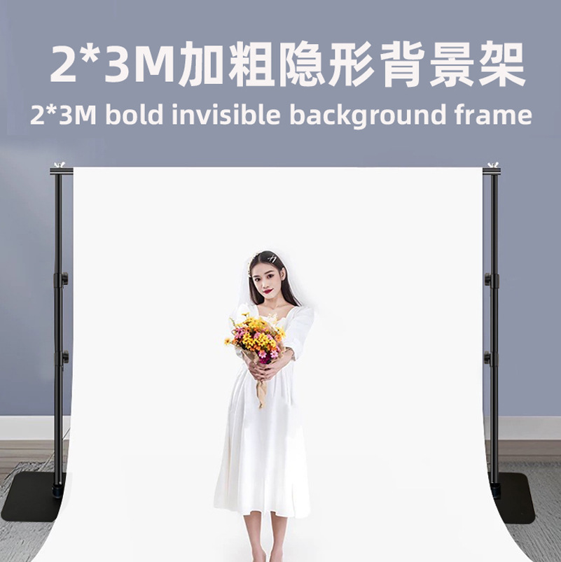 2*3 meter photography background stand live shooting background…