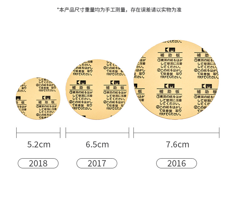 2016 2017 2018 (7).jpg