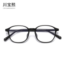 TR22972ʱ��50С��Բ�����ŮС�������۾�����Ӷ��������۾���