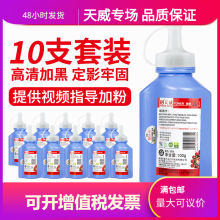�����m����m7400̼��m7206 m7600d m7400pro m7605d m7450f 721