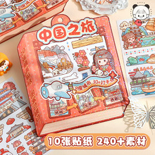 �������Ї�֮���b��N�����еؘ��֎��زı�����ɫ���c�����N����