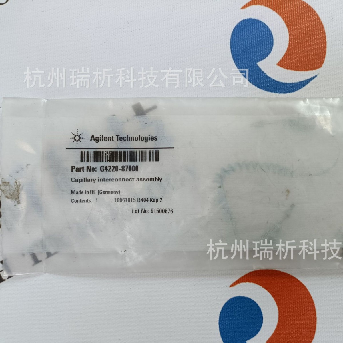 G4220-87000 不锈钢毛细管（全新，原包装）