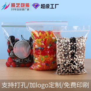 �Է�������p����߲�ˮ���Թ����b���Ӻ����ʽ�Է���ܷ�����b