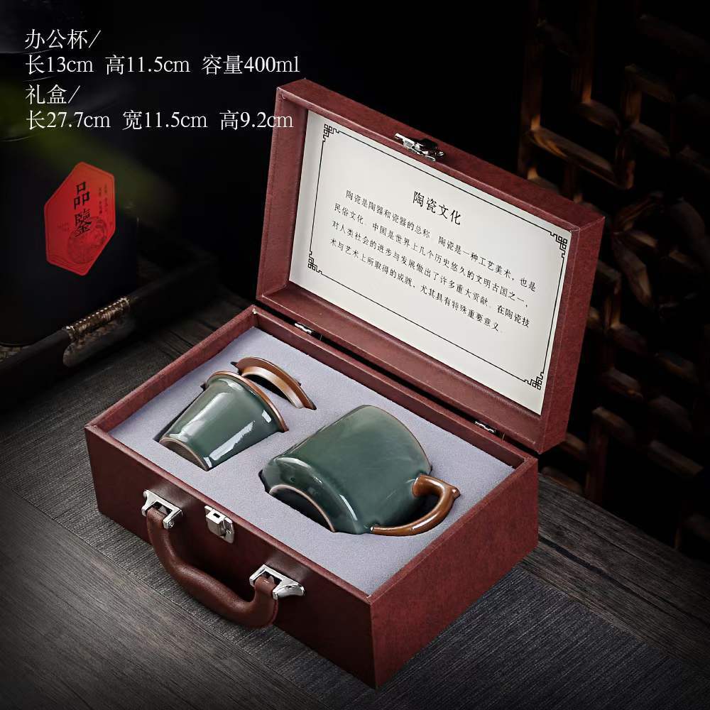 450ml