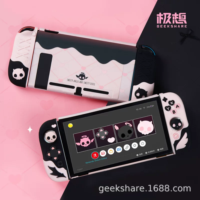 Protective case, silicone handle, game console with accessories