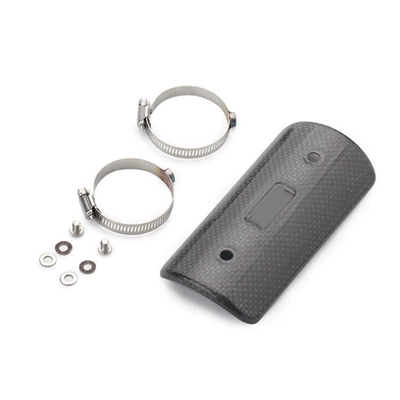 Exhaust pipe: anti-scald cover, carbon fiber