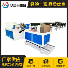 �S��ֱ��LED���z�􎧔D���C ��݆��ݗU���z�􎧟��l�ܲĔD���C