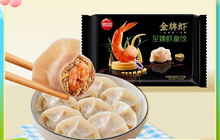 ˼������rˮ��ك��ֹ����Ʒ�r����������ʳ��������ʳ����