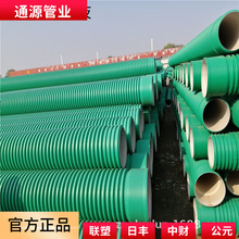 PP-HM�p�ڲ��y�� �G�ߏ�������������ˮ���۹��͸��gmuhdpe�Ͻ��