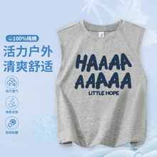 儿童纯棉背心夏季新款卡通印花童装宽松版透气中大童时尚男童上衣