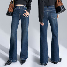 5169曲线提臀牛仔休闲鱼尾裤2025年秋新款遮跨立体塑形微喇叭女裤