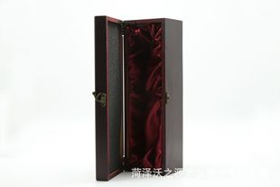 High-end Red Wine Packaging Gift Box, Red Wine Box, Single Wine Gift Box Packaging Box, Universal Classy Order