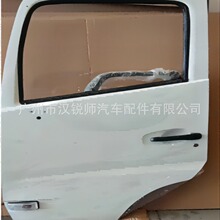 ܇�T�m���ծa��ɣUD QUESTER؛܇ǰ��ǰ��܇�T��խ�����Ƥ