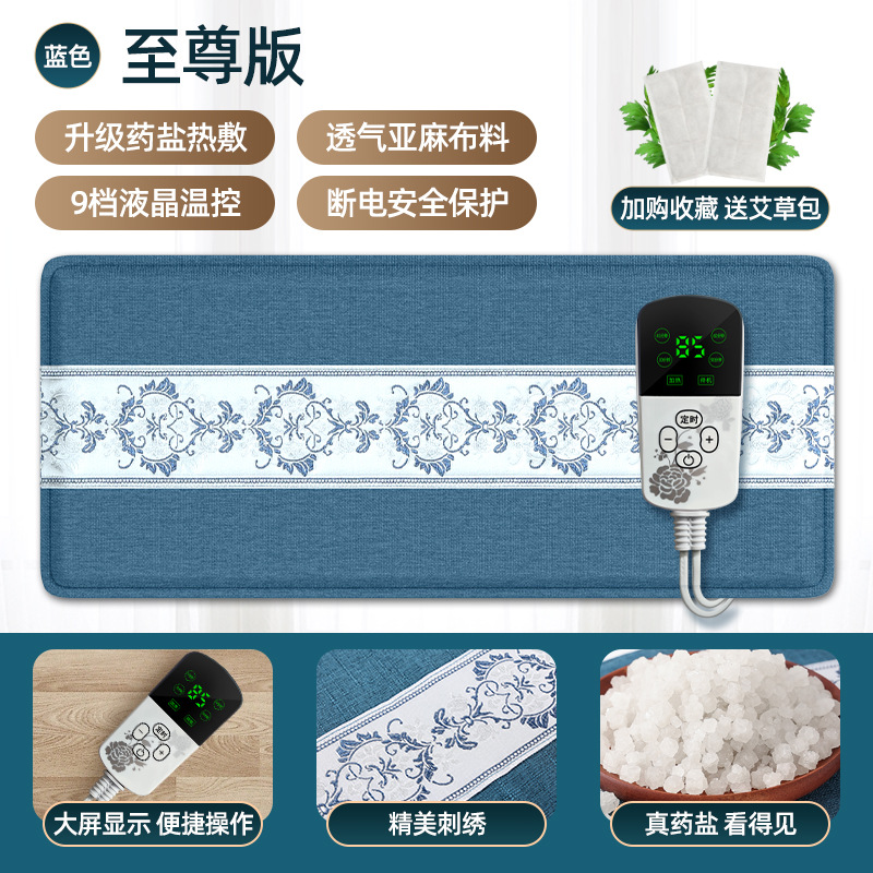AUX奥克斯海盐袋-麻布蓝[25*62]