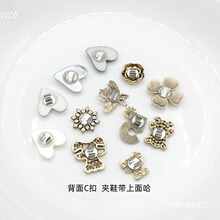 ���Ь������Ь��Ь����ˮ�5�֐����۷�����b�Ʒ��