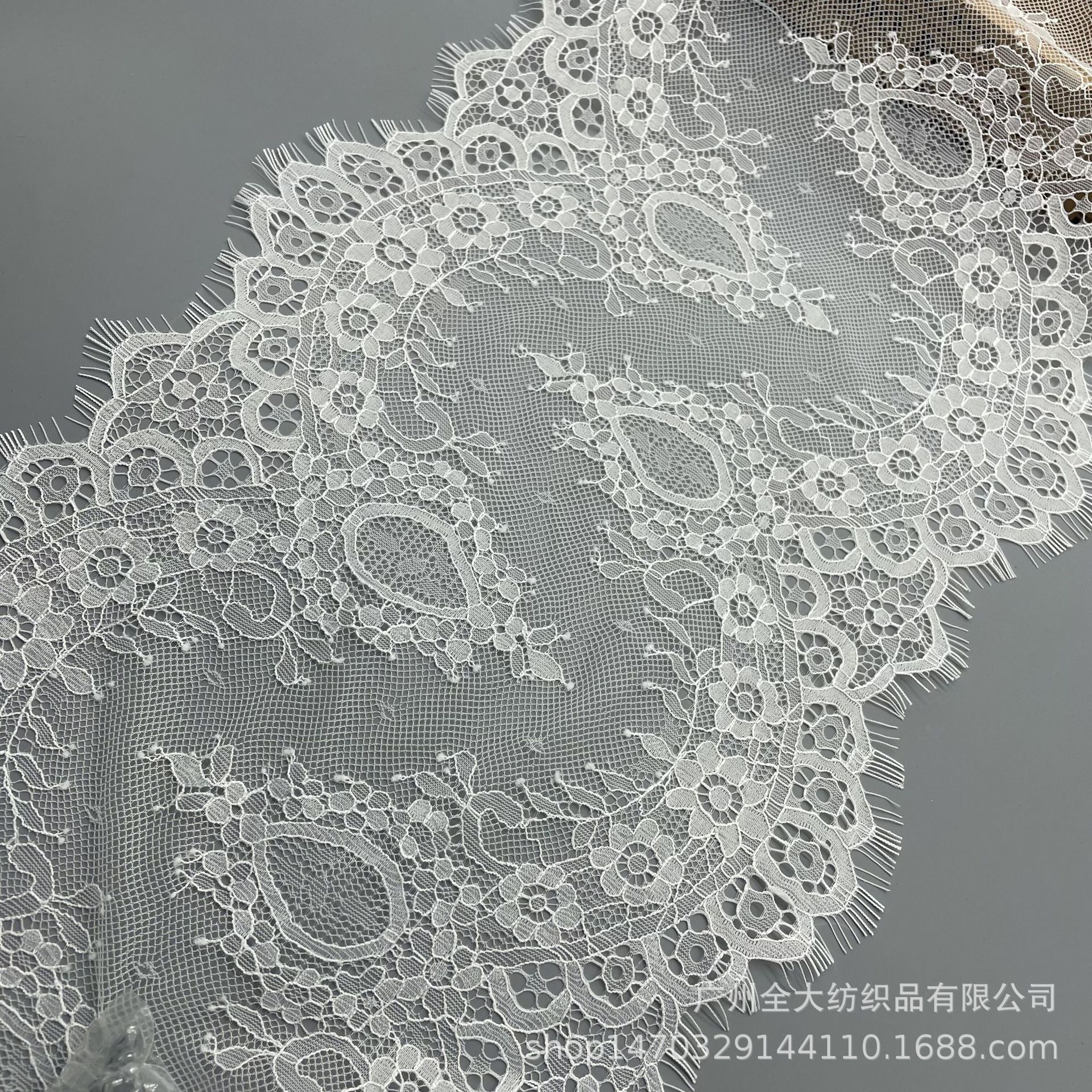 现货26cm剪线睫毛蕾丝花边  情趣服饰蕾丝花边 童装辅料花边