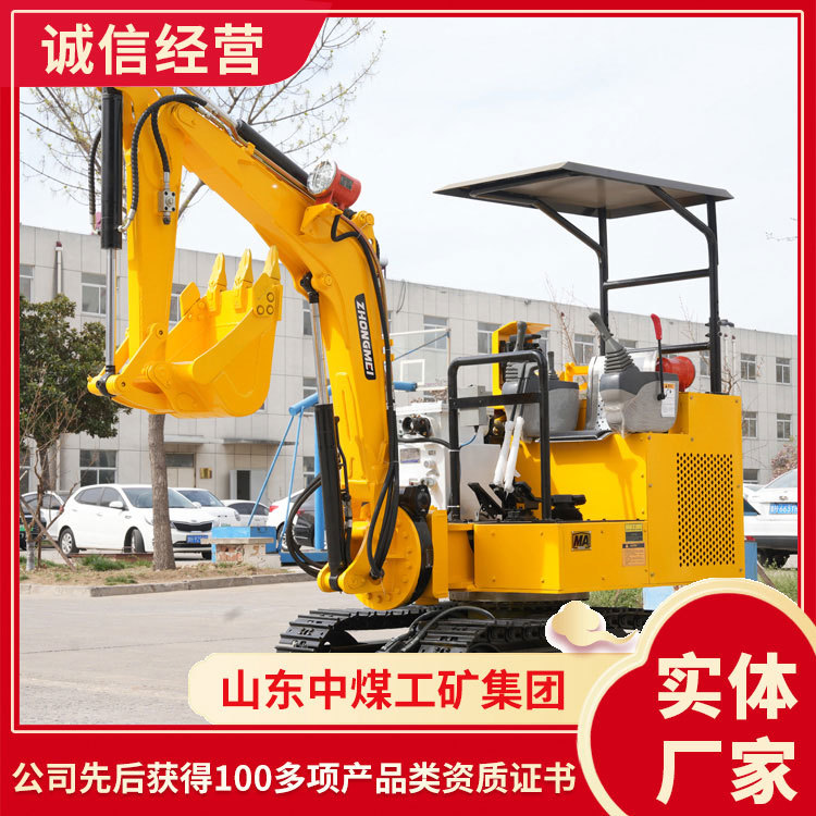 MWD6.8/0.28L液压挖掘机应用范围MWD6.8/0.28L液压挖掘机