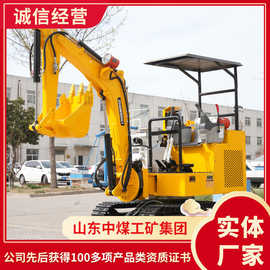 MWD6.8/0.28L液压挖掘机应用范围MWD6.8/0.28L液压挖掘机
